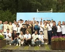 农民伯伯和乡下妹2