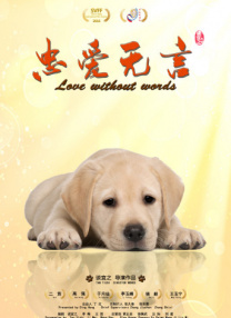 狼人就干网